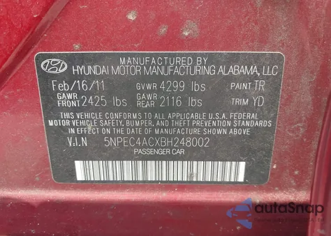 2011 Hyundai Sonata Limited из США, поврежденный, VIN 5NPEC4ACXBH248002